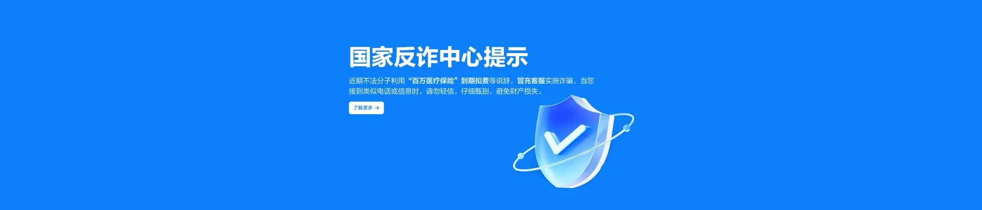 呈贡区移动宽带