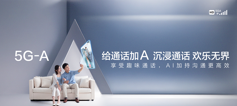 中国移动呈贡区移动宽带