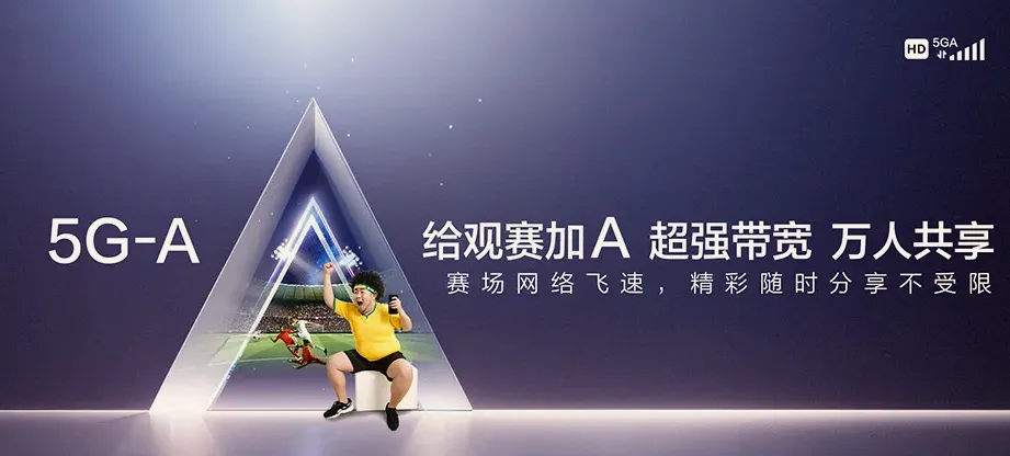 呈贡区呈贡区洛龙街道 移动宽带