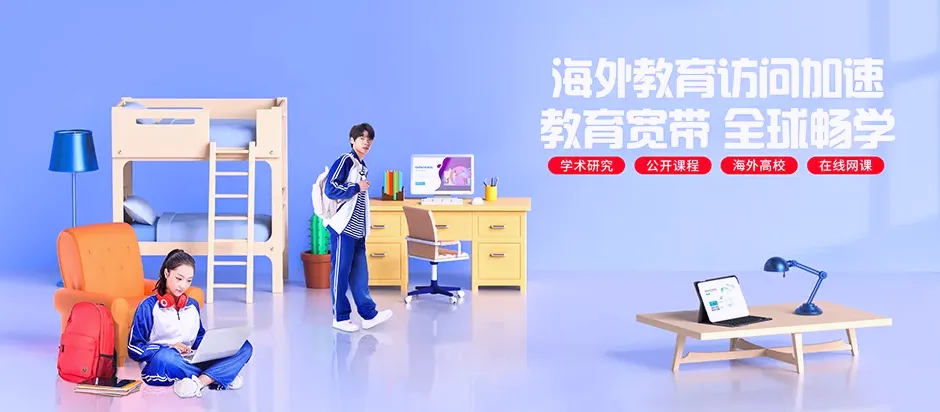 呈贡区呈贡区吴家营街道 移动宽带